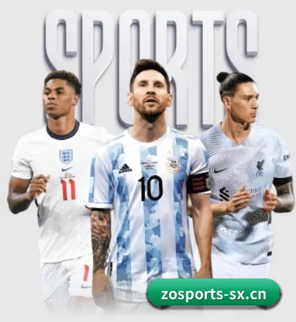 中欧体育 APP | ZHONGOU SPORTS